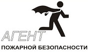 Конкурс логотипов «Агент пожарной безопасности»