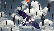 Конкурс «Заверши Spirit-тур вместе с Би-2»