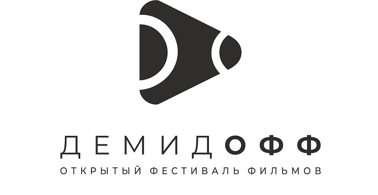 Первый открытый фестиваль фильмов и телепрограмм о труде, искусстве и меценатстве «ДемидоФФ 2022»