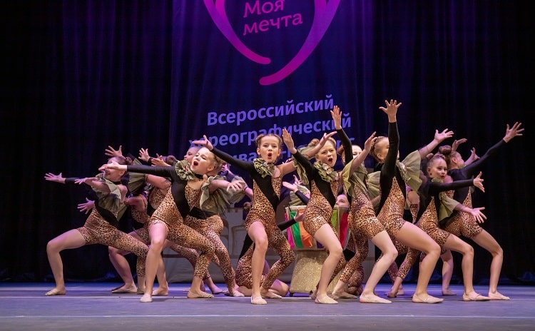 VI Всероссийский фестиваль-конкурс хореографического искусства «МОЯ МЕЧТА»