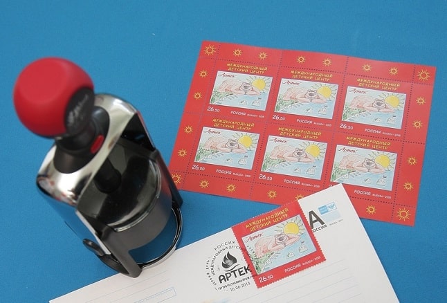 Конкурс рисунков на создание эскиза почтовой марки и открытки к 100-летию «Артека»